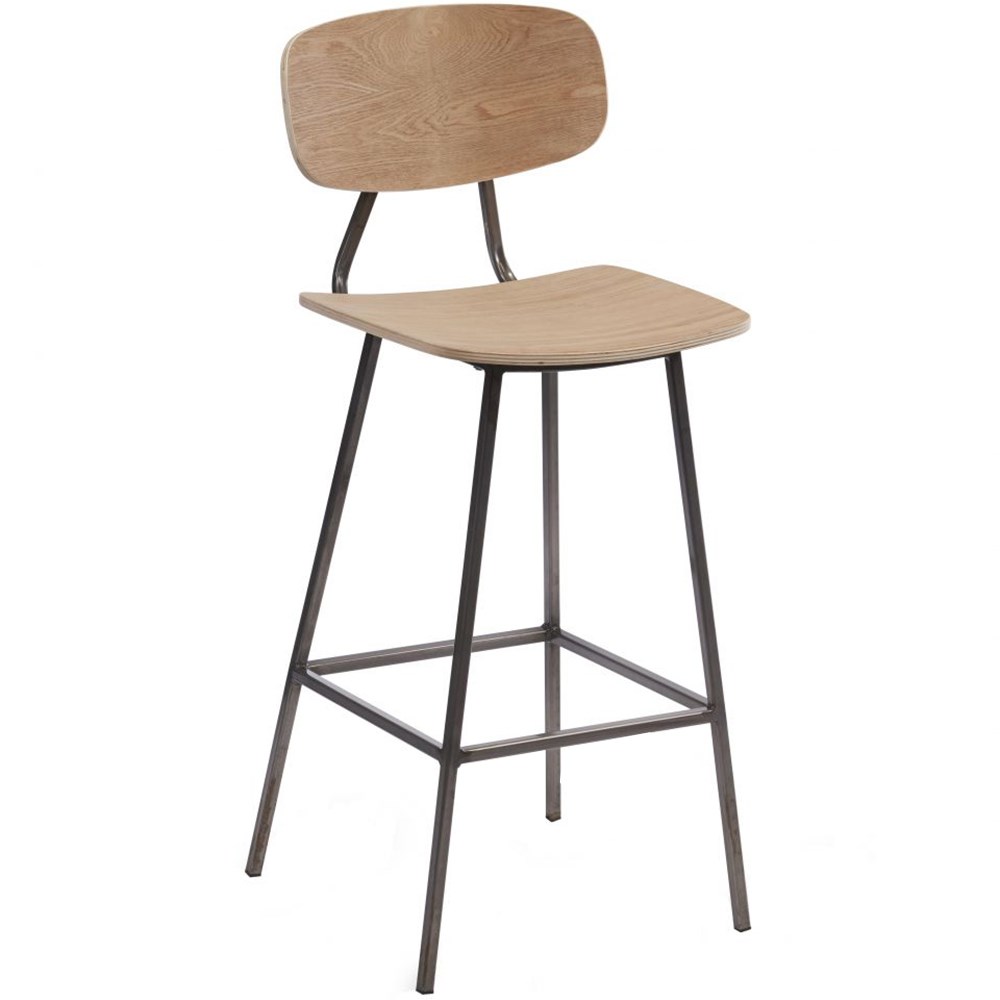 Siena bar online stool